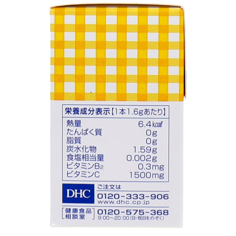 *DHC Vitamin C Powder 30-day supply (1 unit)