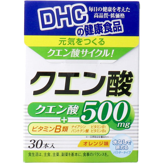 ※DHC クエン酸 パウダータイプ 30本入 1 個