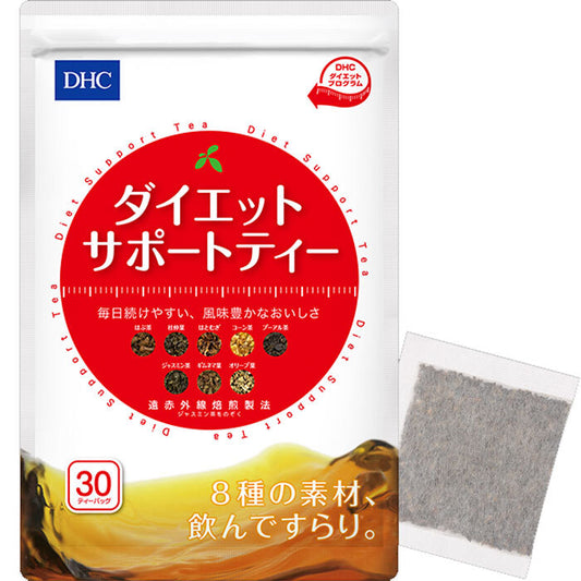 *DHC Diet Support Tea 30 tea bags x 1