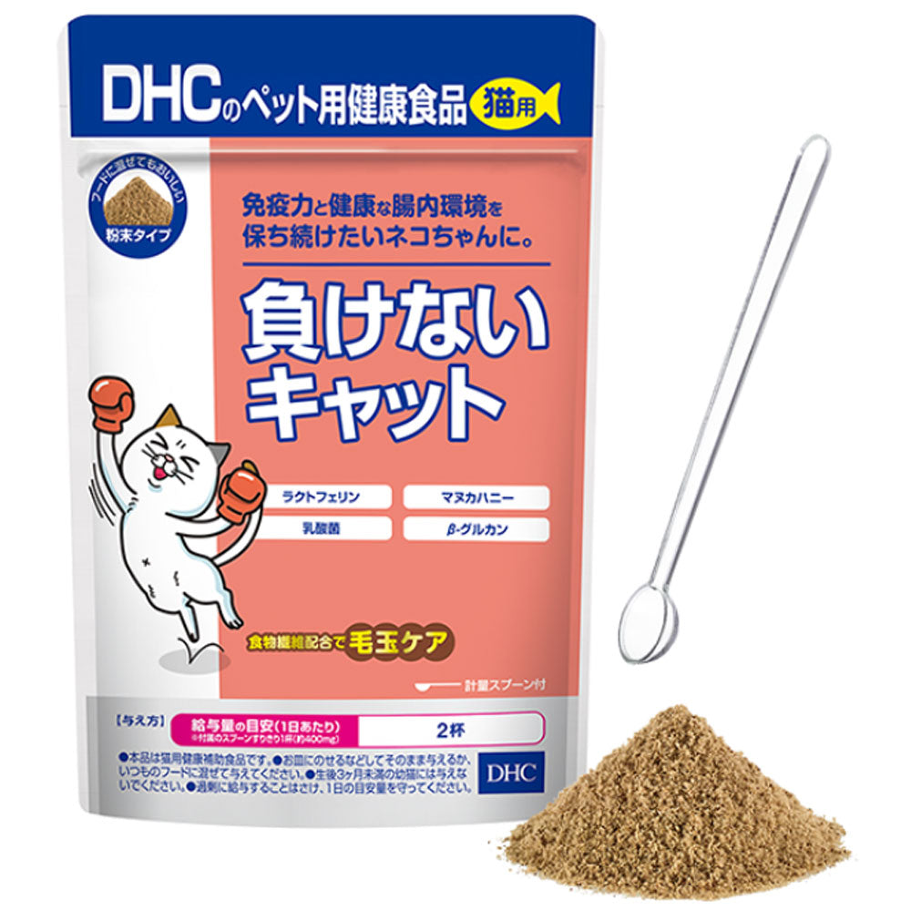 DHC 猫用 国産 負けないキャット DHCのペット用健康食品 50g 1 個