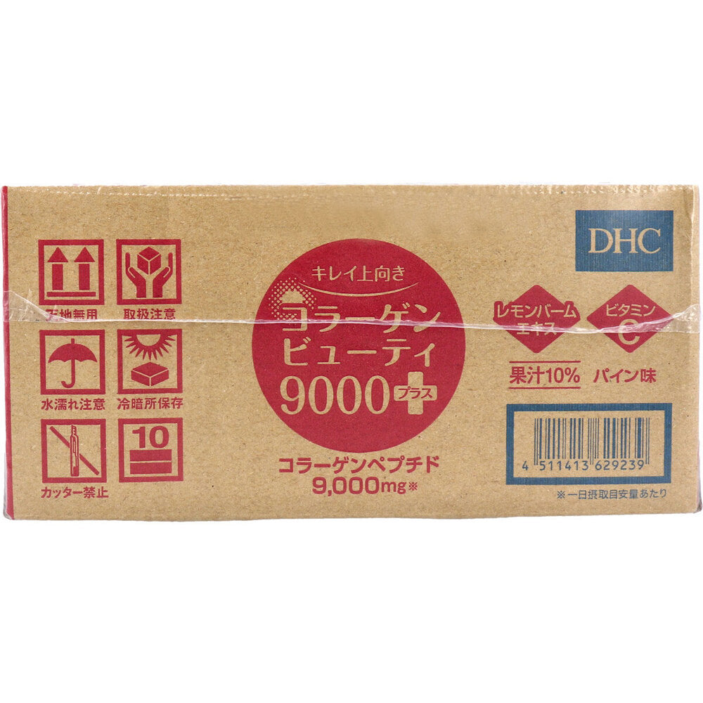 ※DHC 콜라겐 뷰티 9000 플러스 125mL×15개입 1개