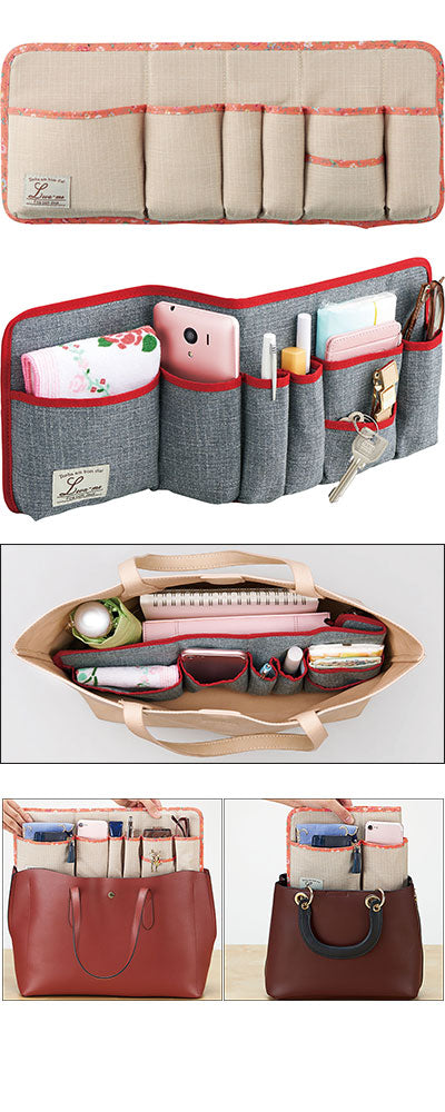 自由自在！サイズが変わるバッグイン / 90757　グレー　1 個