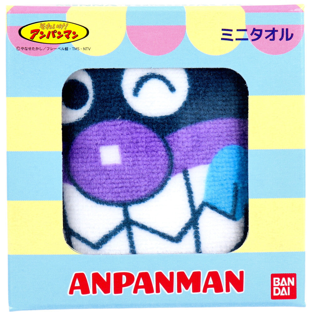 Anpanman Mini Towel Baikinman Team Approx. 25 x 25 cm AP24051G 1 piece 1 piece