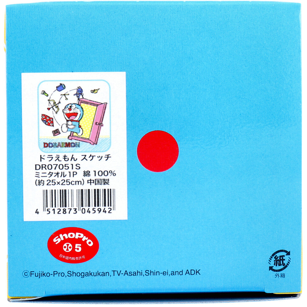 도라에몽 미니 타올 스케치 약 25×25cm DR07051S 1장입 1개