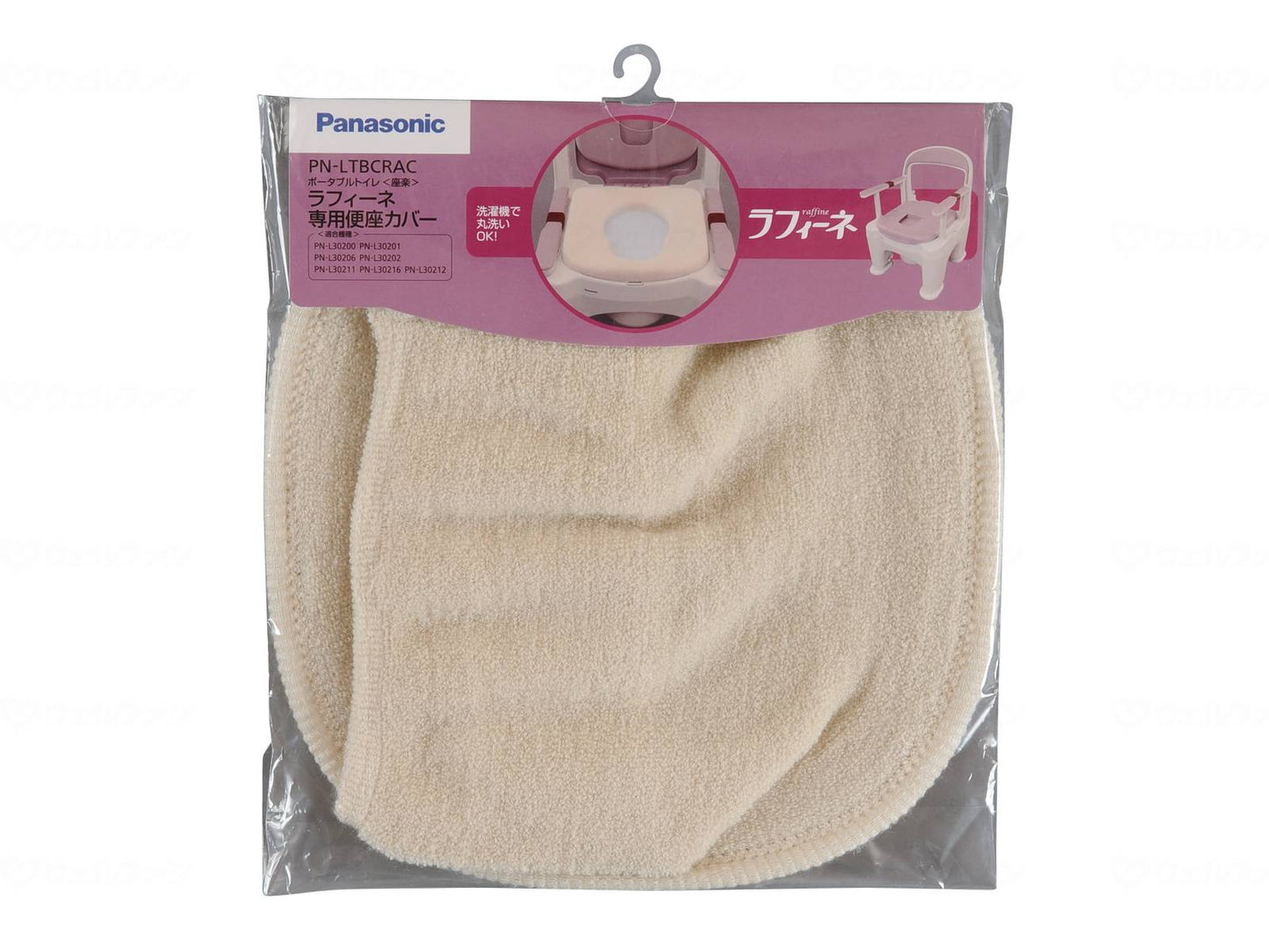 Panasonic Age Free Toilet Seat Cover Type E