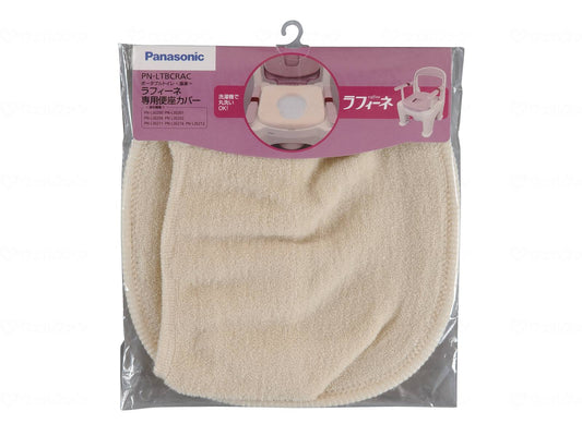 Panasonic Age Free Toilet Seat Cover Type E