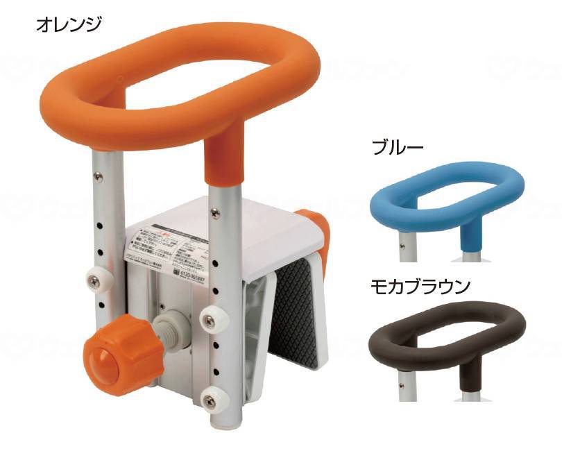 Panasonic Age Free Bath Grip [Yukuria] Compact Mocha Brown 130