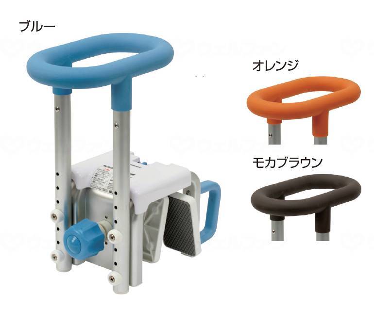 ﾊﾟﾅｿﾆｯｸｴｲｼﾞﾌﾘｰ入浴ｸﾞﾘｯﾌﾟ ［ﾕｸﾘｱ］ ｵﾚﾝｼﾞ 130