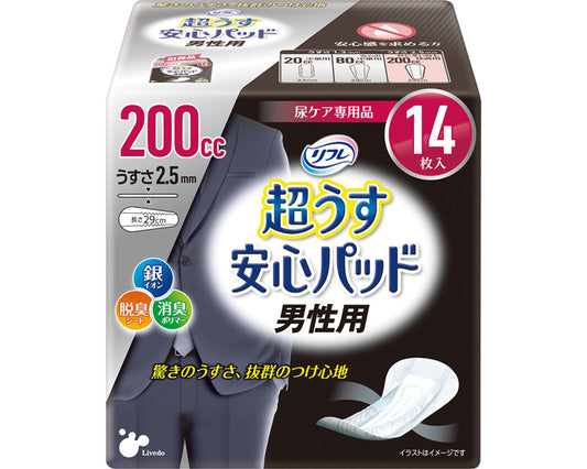 リフレ　超うす安心パッド　男性用　200㏄ / 18124　14枚　1 袋
