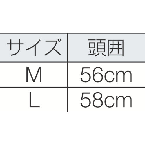 GOLDWIN Cleanroom Cap Preta 4 Cap White L PA1413 1 piece