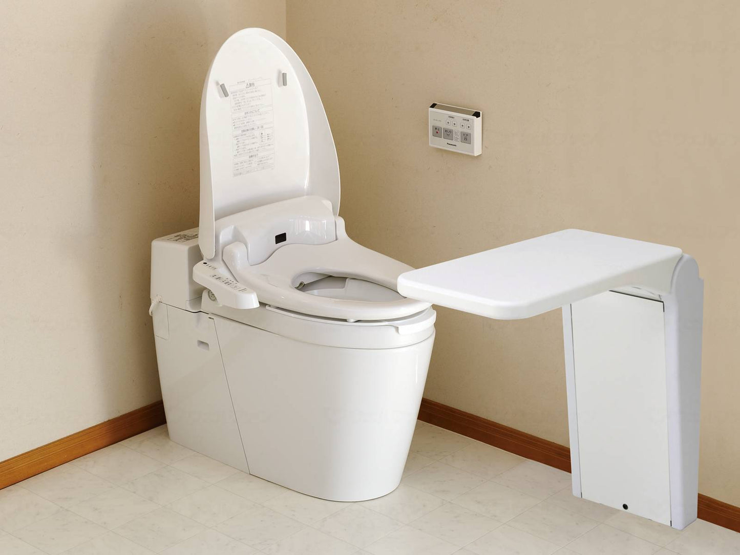 Panasonic Age Free FUN Rest Table α 550