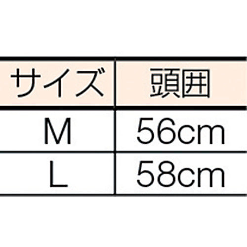 GOLDWIN Cleanroom Cap Preta 4 Cap White M PA1413 1 piece