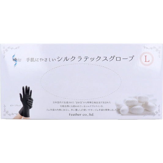[Outlet] Feather Silk Latex Gloves, Left and Right Type, Black, L Size, 50 Pieces, 1 Piece