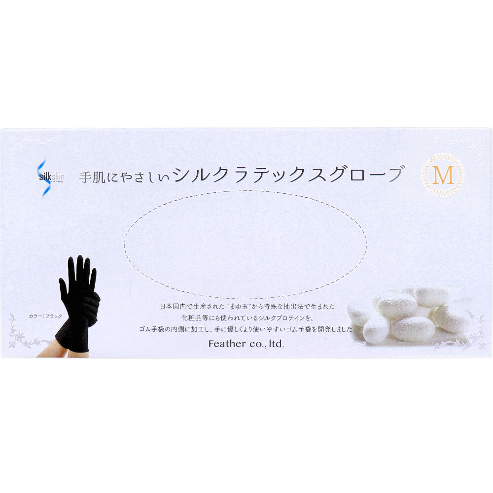 [Outlet] Feather Silk Latex Gloves, Left and Right Type, Black, Medium Size, 50 Pieces, 1 pc