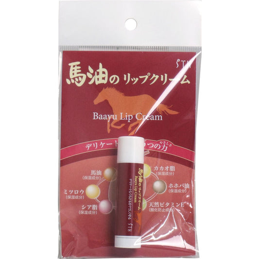 Horse oil lip balm 4g 1 piece