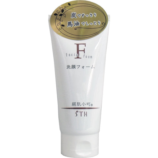 Kinuhada Komachi Facial Cleanser 130g 1 piece