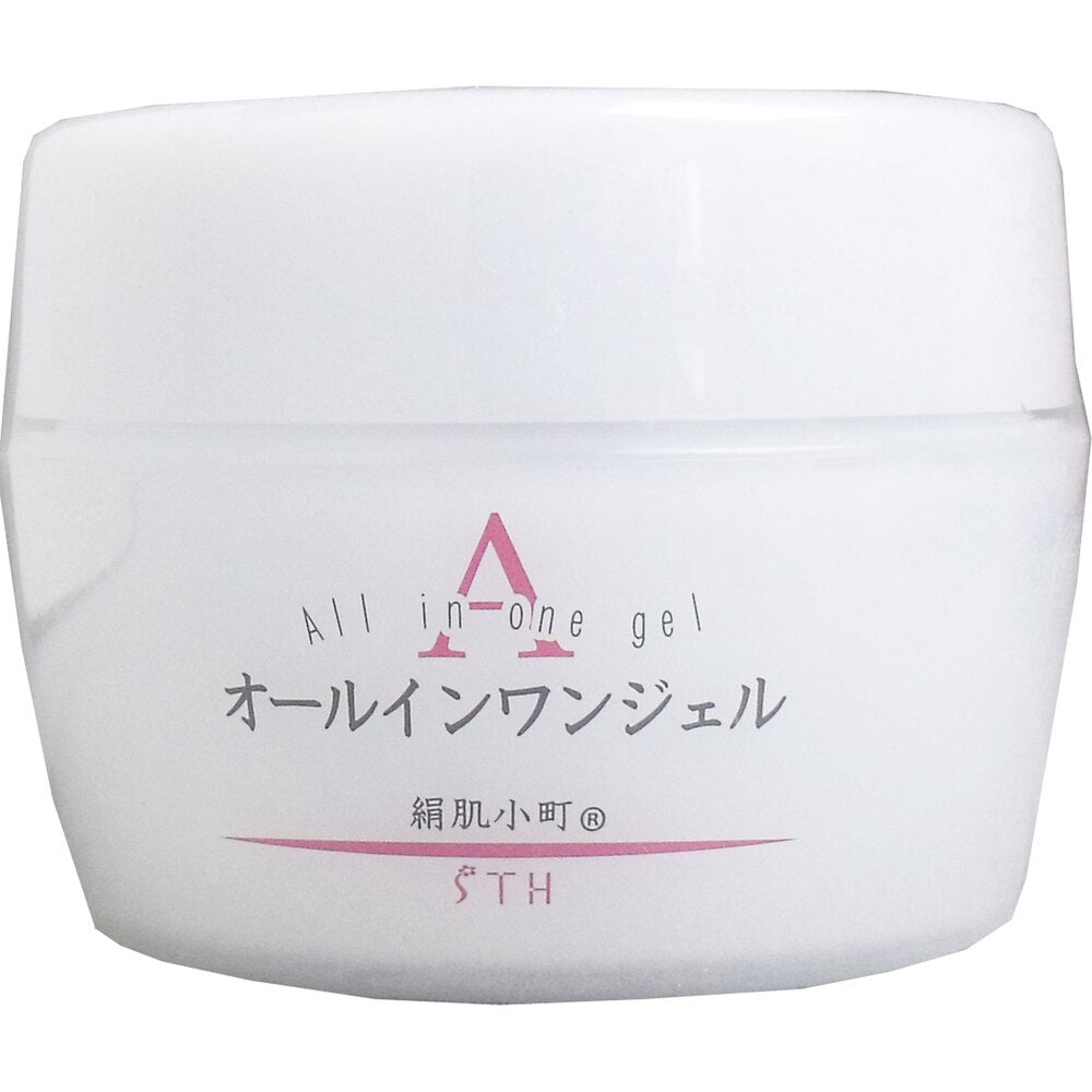 【アウトレット】絹肌小町 オールインワンジェル 150g 1 個