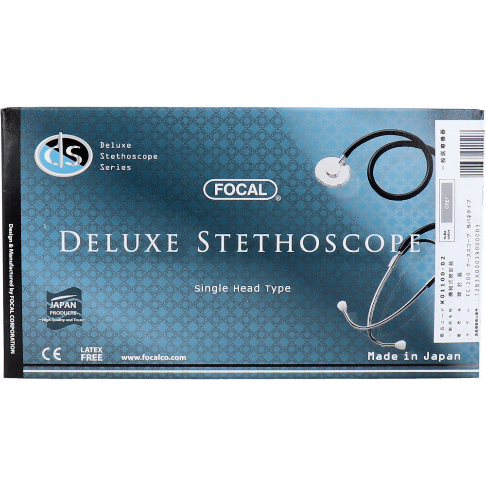 FOCAL(포컬) 싱글 헤드 청진기 FC-200 그레이 1개