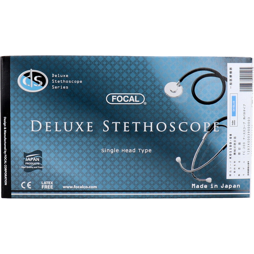 FOCAL Single Head Stethoscope FC-200 Sky Blue 1 pc