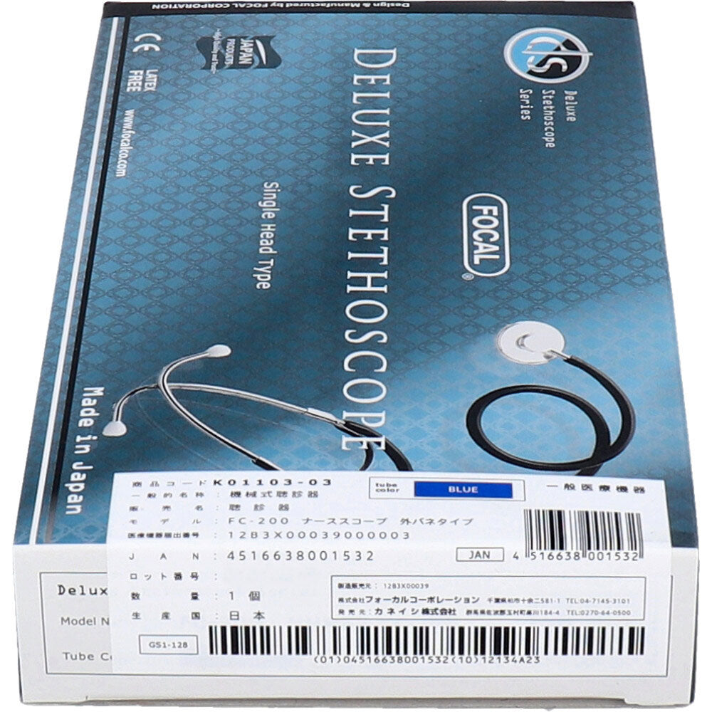 FOCAL Single Head Stethoscope FC-200 Blue 1 piece