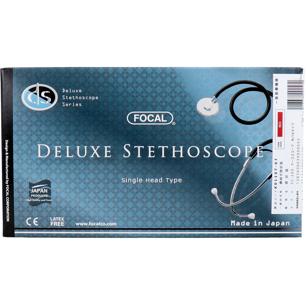 FOCAL(フォーカル) シングルヘッド聴診器 FC-200 レッド 1 個