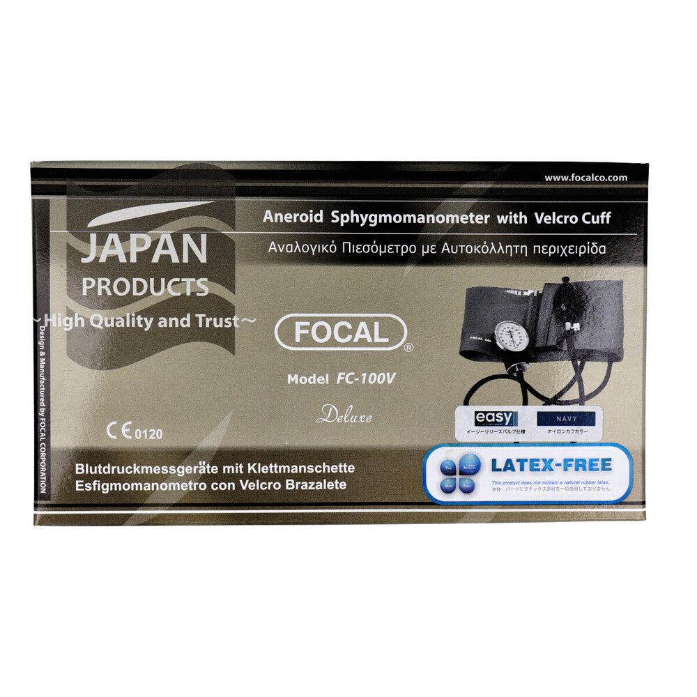 FOCAL アネロイド血圧計 FC-100V イージーリリースバルブ付 ナイロンカフ ネイビー 1 個