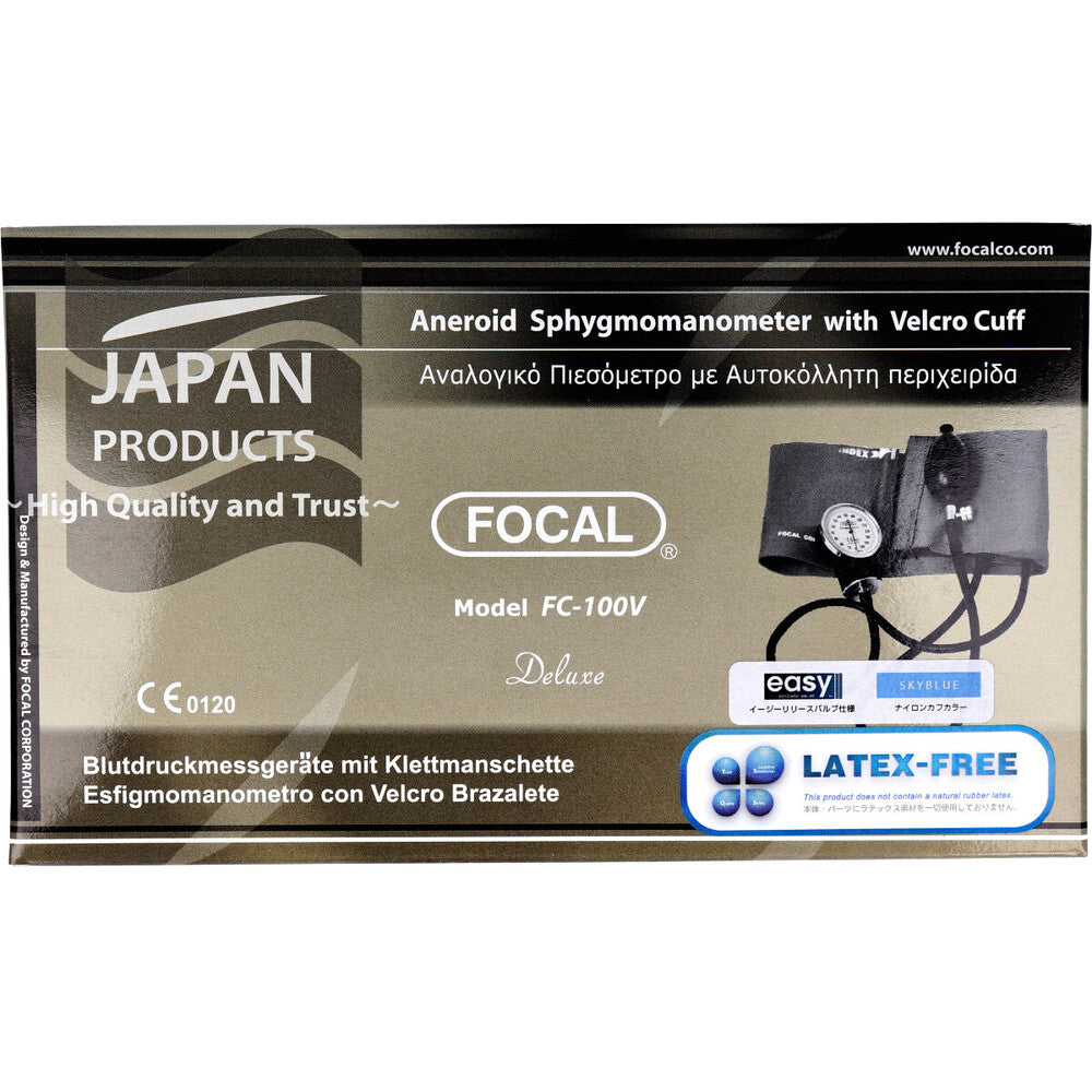 【アウトレット】FOCAL アネロイド血圧計 FC-100V イージーリリースバルブ付 ナイロンカフ スカイブルー 1 個
