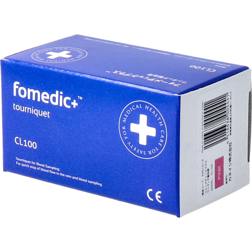 포메딕 플러스 원터치 구혈대 CL100 핑크 1개
