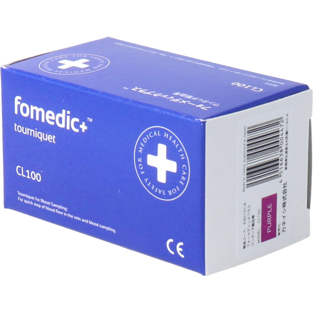 포메딕 플러스 원터치 구혈대 CL100 퍼플 1개
