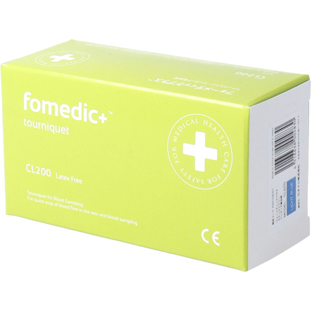 포메딕 플러스 라텍스 프리 원터치 구혈대 CL-200 라이트 블루 1개