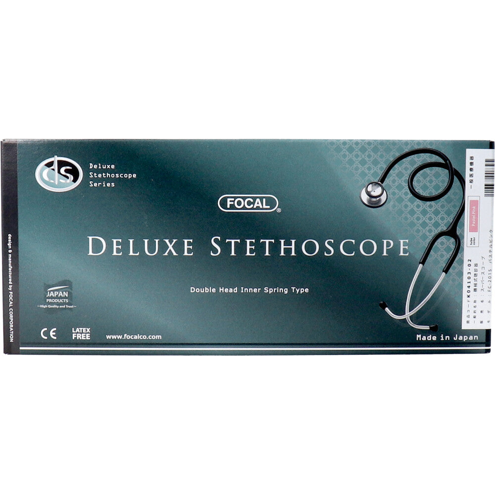 FOCAL スーパースコープ FC-201S パステルピンク 1 個