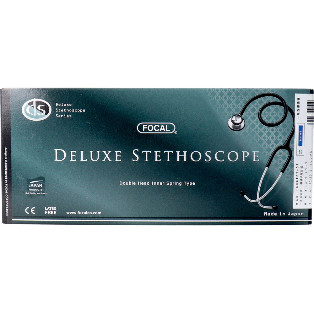 FOCAL スーパースコープ FC-201S マリンブルー 1 個