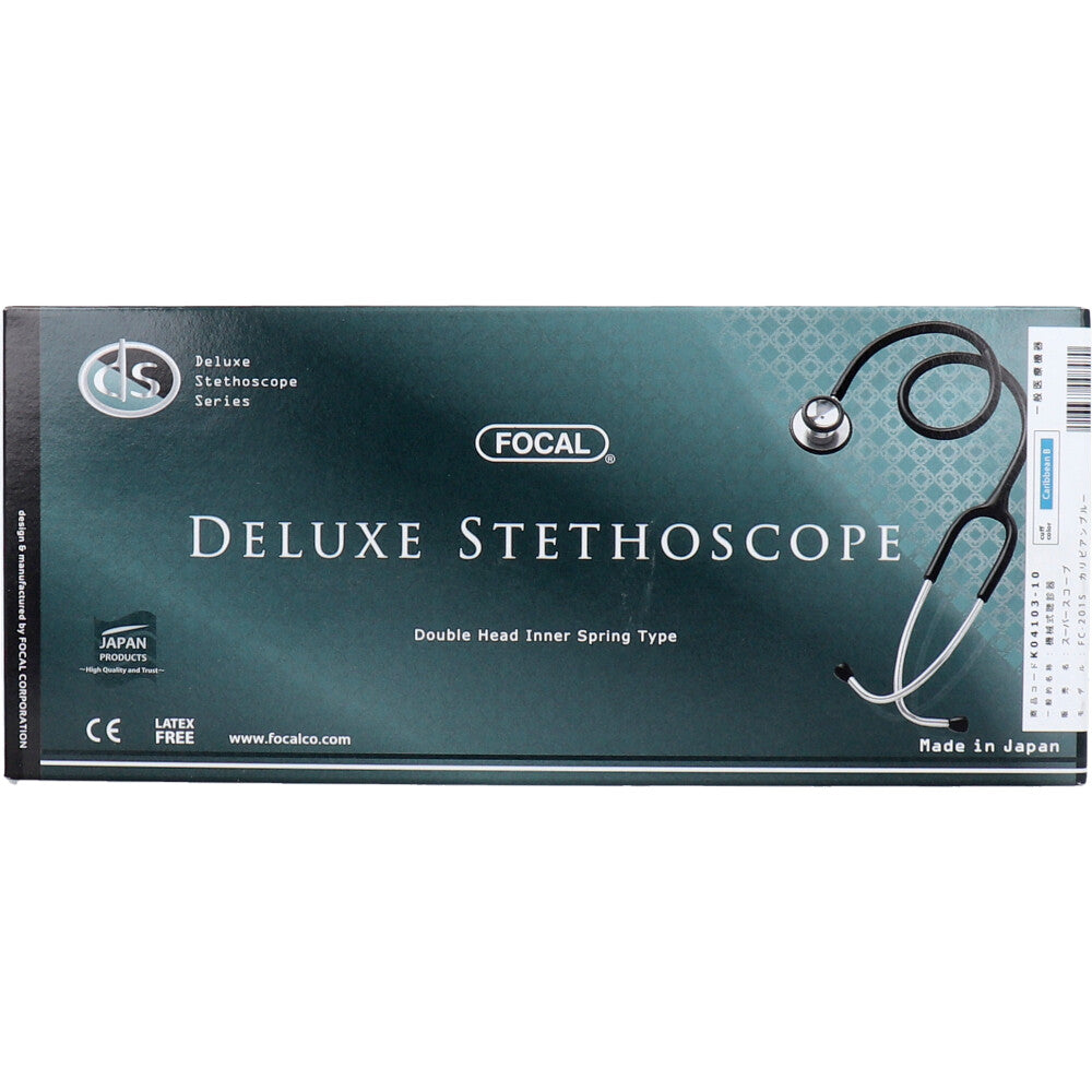 FOCAL スーパースコープ FC-201S カリビアンブルー 1 個