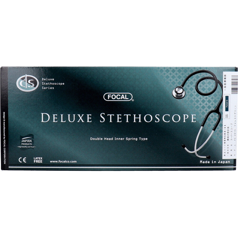 FOCAL 슈퍼 스코프 FC-201S 포레스트 그린 1개