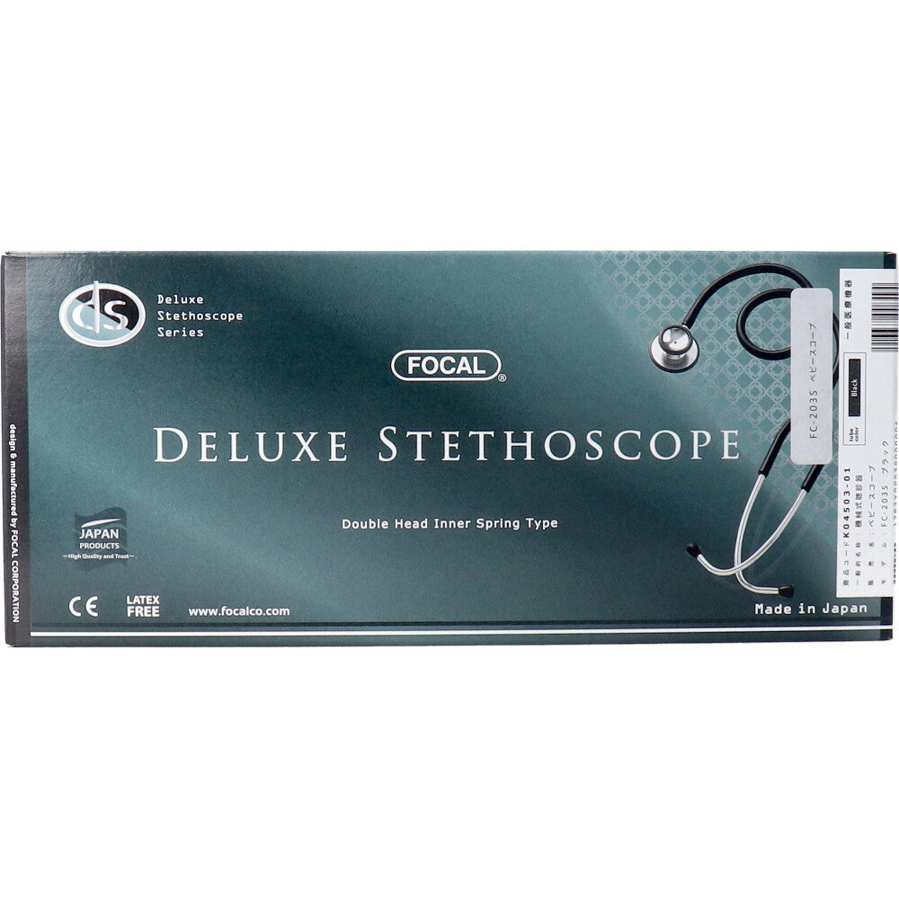 FOCAL 베이비 스코프 FC-203 S 블랙 1개