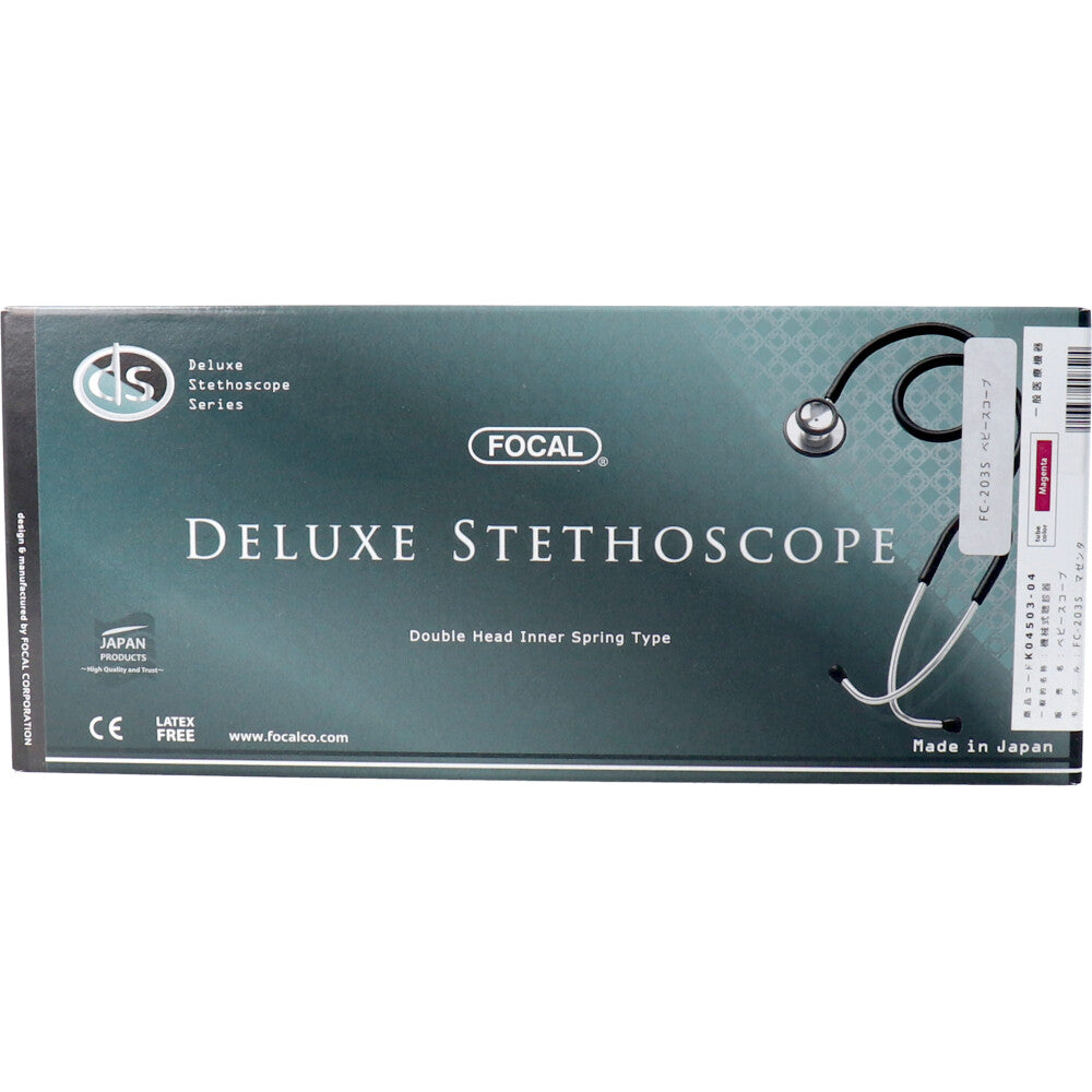 FOCAL Baby Scope FC-203 S Magenta 1 piece