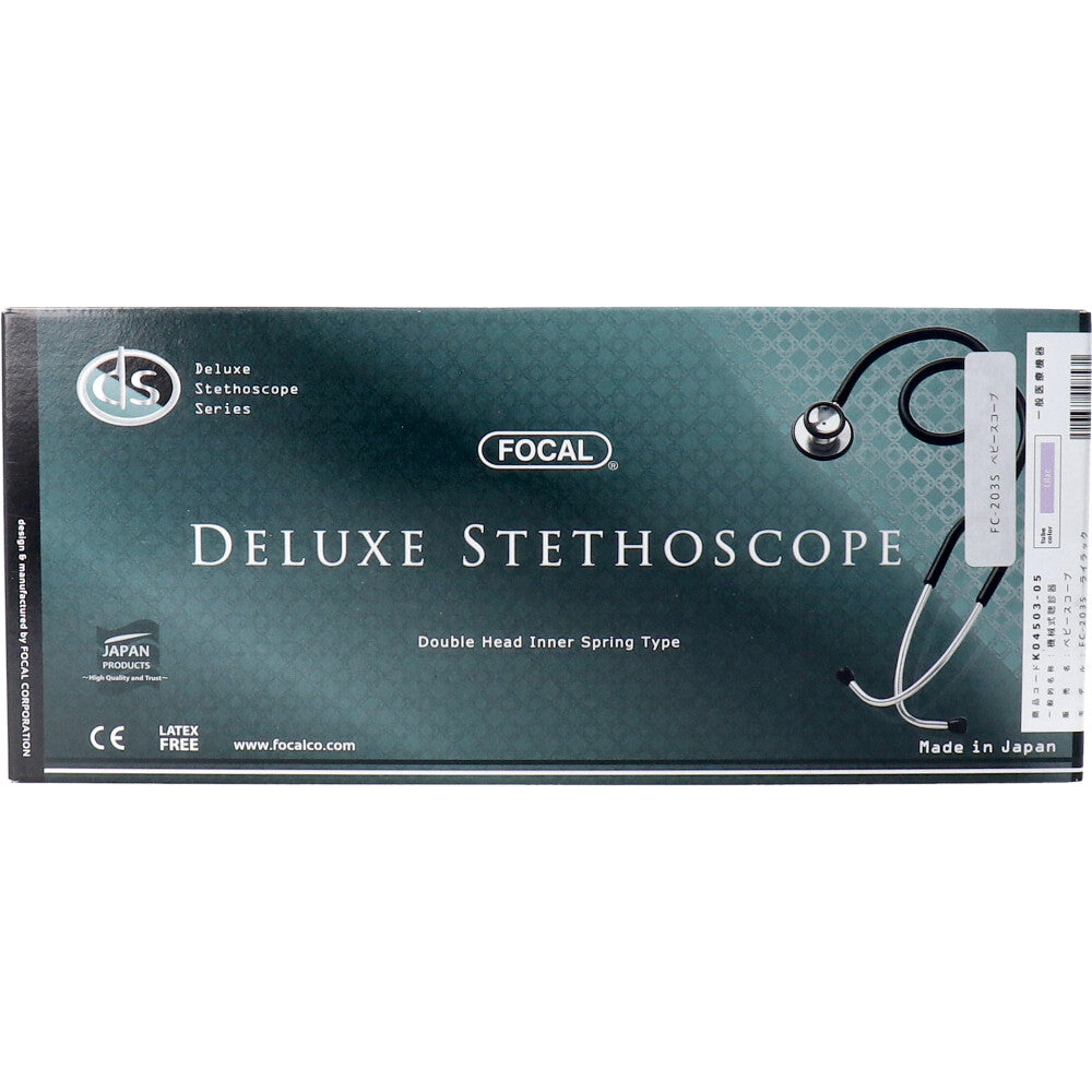 FOCAL Baby Scope FC-203 S Lilac 1 piece