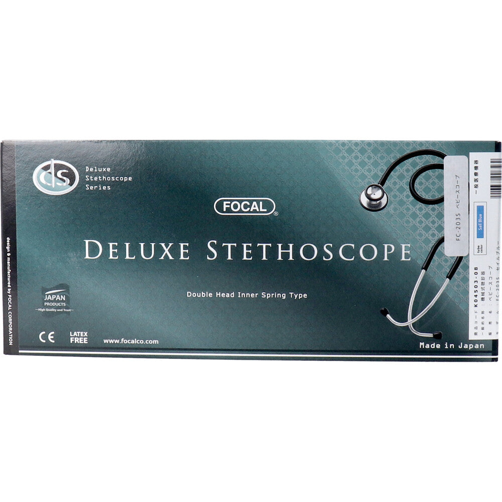 FOCAL ベビースコープ FC-203 S セイルブルー 1 個