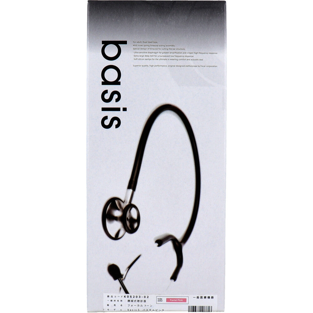 focaltone basis S 청진기 파스텔 핑크 1 개