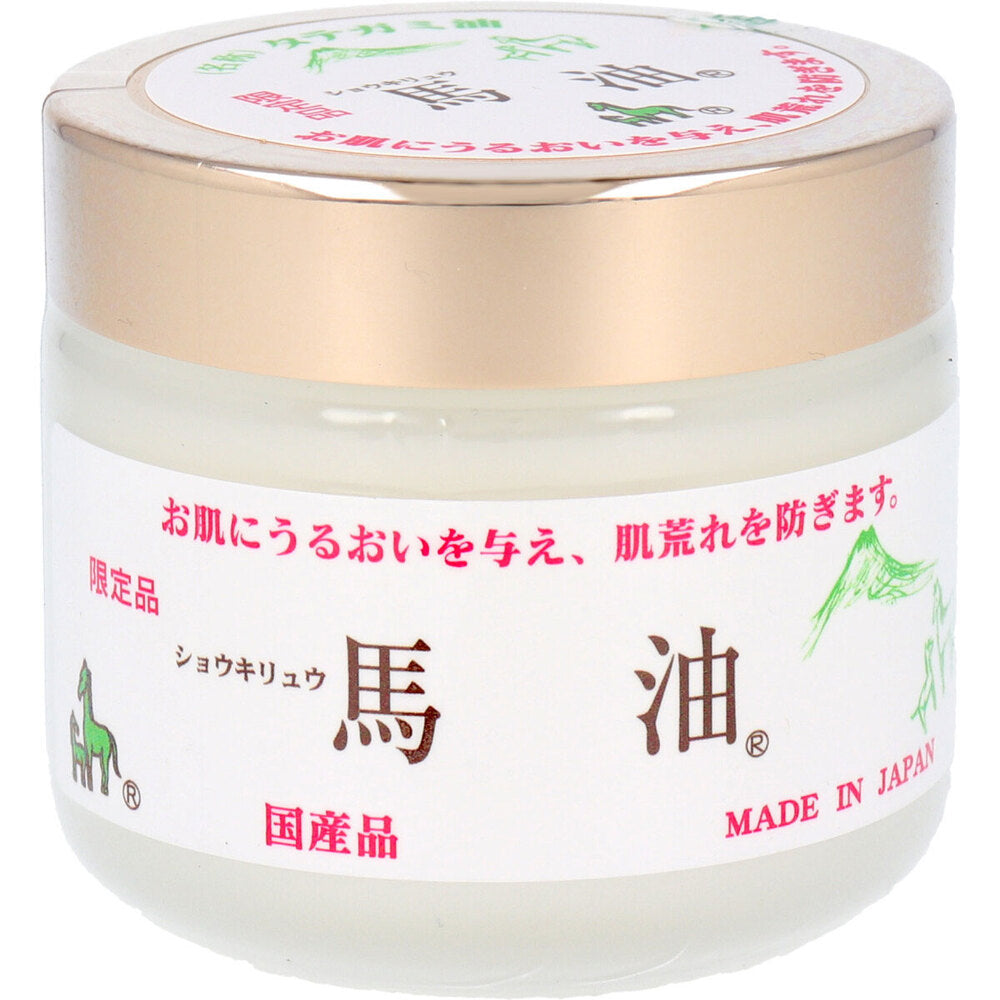 タテガミ油 ショウキリュウ馬油 限定品 80mL 1 個