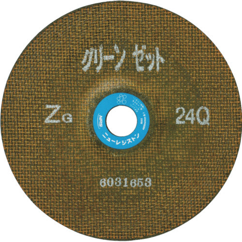 ＮＲＳ　超高速度用重研削砥石　ハイグリーンゼット　１８０×６×２２．２３　ＺＧ２４Ｑ　HGZ1806-ZG24Q　25 枚