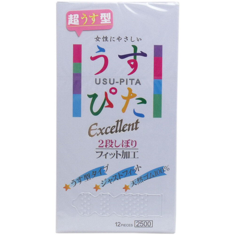 Usupita Condom Excellent 2-Day Wave 12 pieces 1 piece