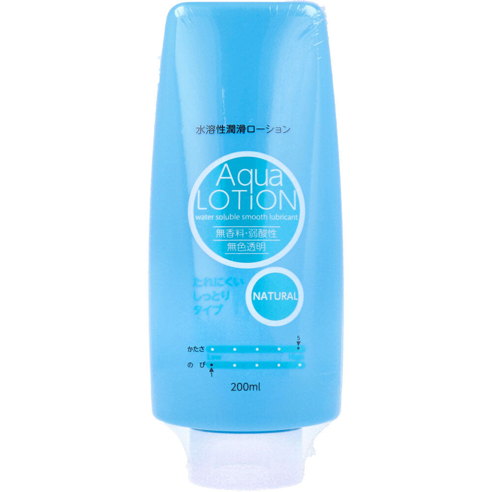 【アウトレット】アクアローション 水溶性潤滑ローション ナチュラル たれにくいしっとりタイプ 200mL 1 個