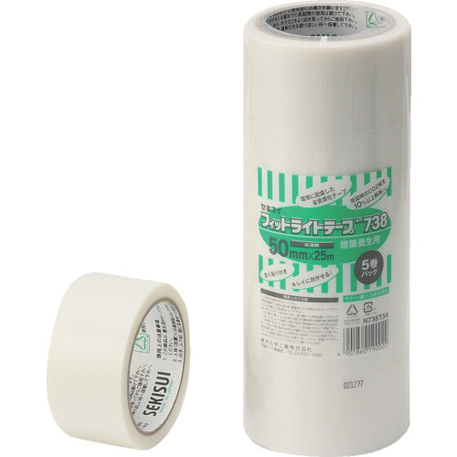 Sekisui Fitlite Tape #738 50mm x 25m (5 rolls pack) semi-transparent N738T54 1 PK