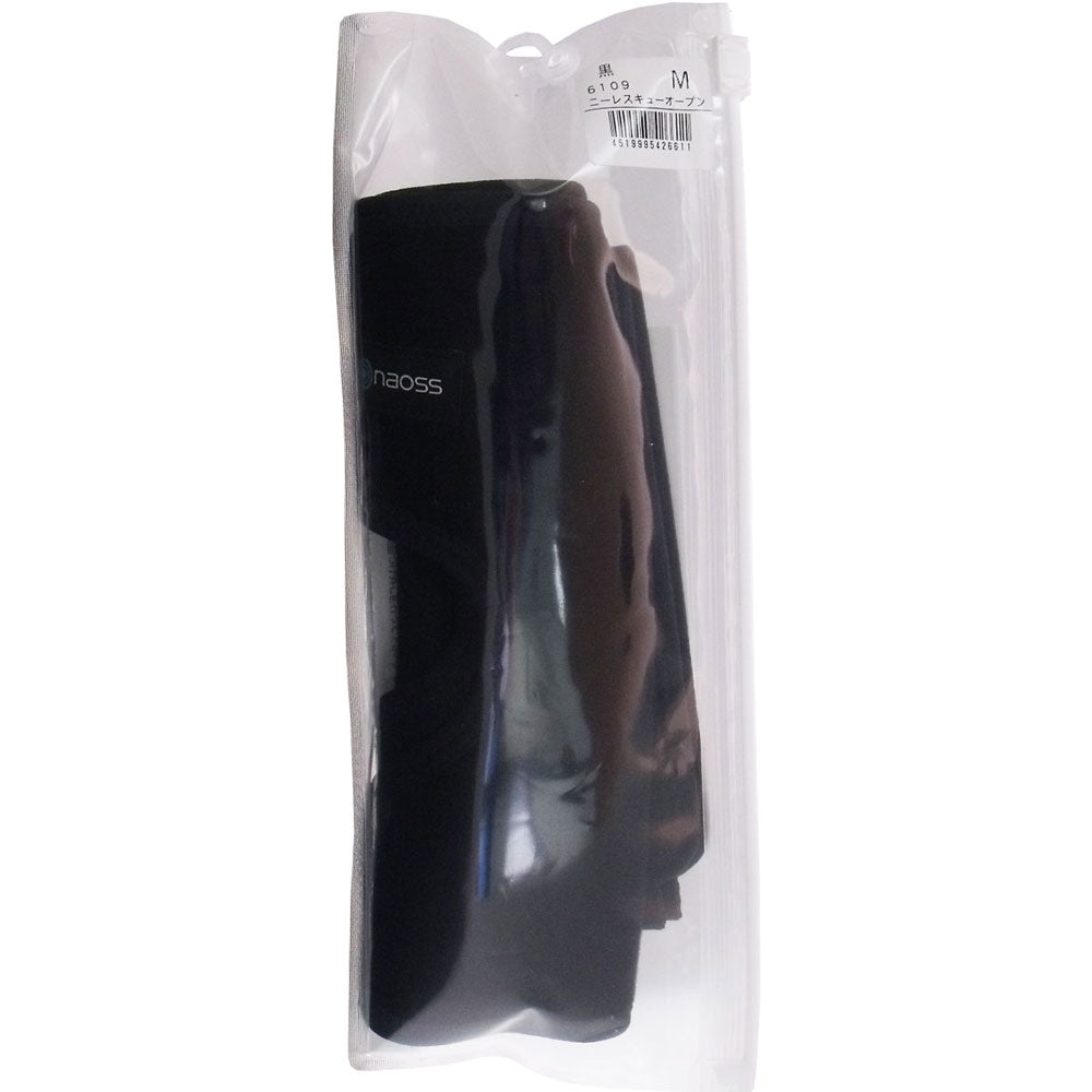 Knee Rescue Open Knee Support Black Medium Size 1 Piece