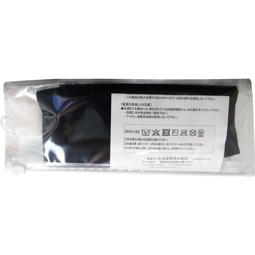 Knee Rescue Open Knee Support Black L Size 1 pc