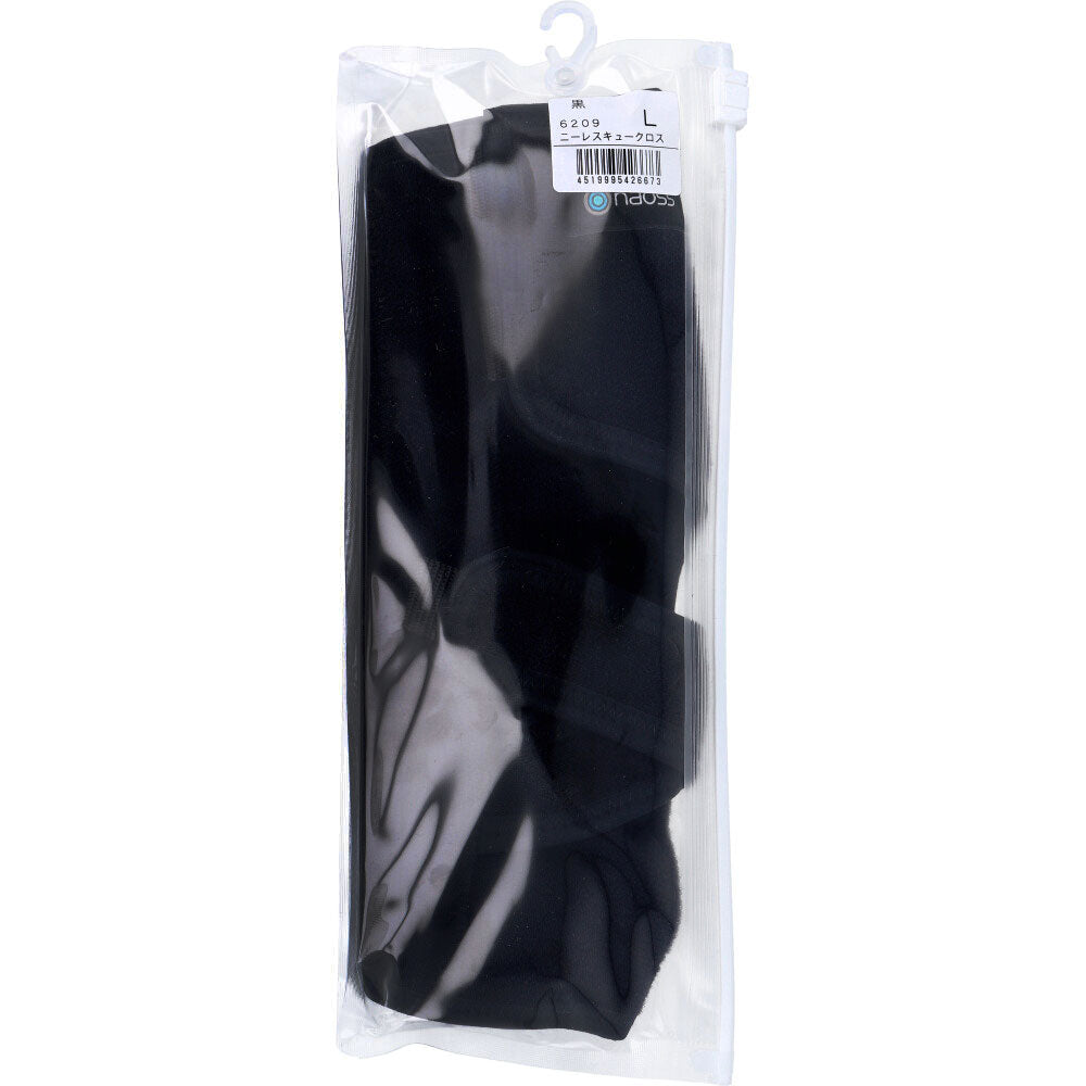 Knee Rescue Cross Support Knee Support Black L Size 1 pc