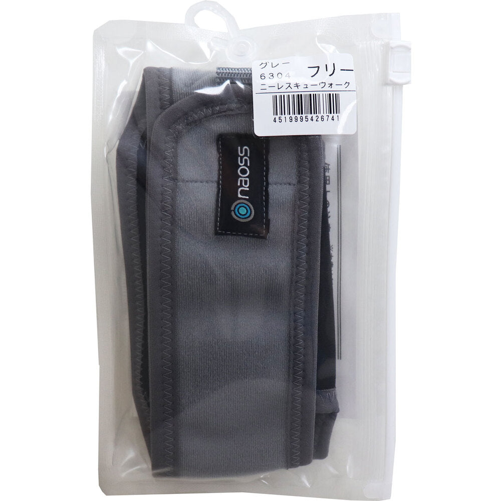 Knee Rescue Walk Knee Support, Grey, Free Size, 1 Piece