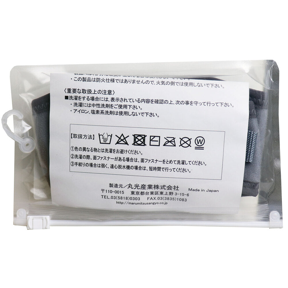 Knee Rescue Walk Knee Support, Grey, Free Size, 1 Piece