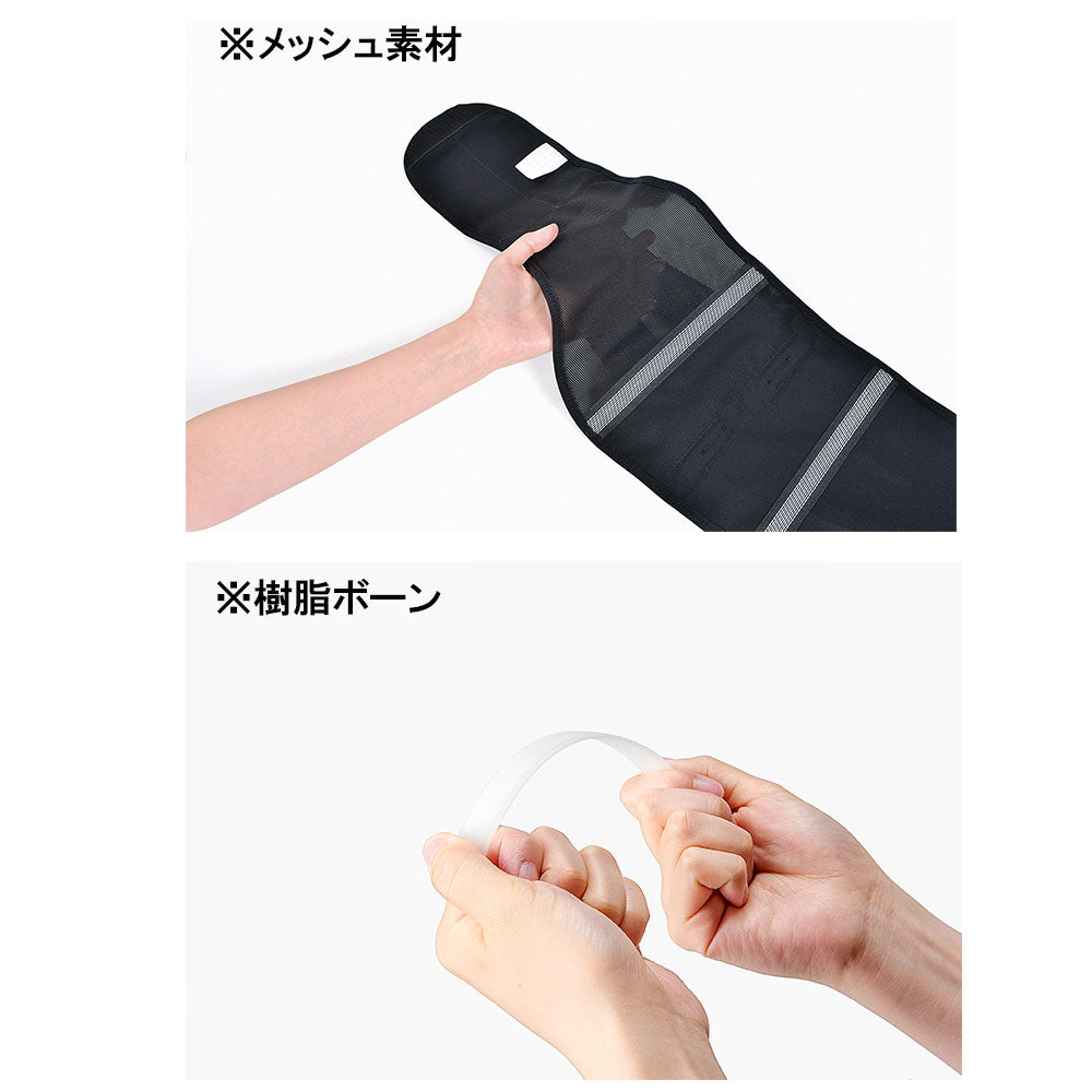 [Outlet] Relax your back! Waist support for teleworking, size M, 1 piece